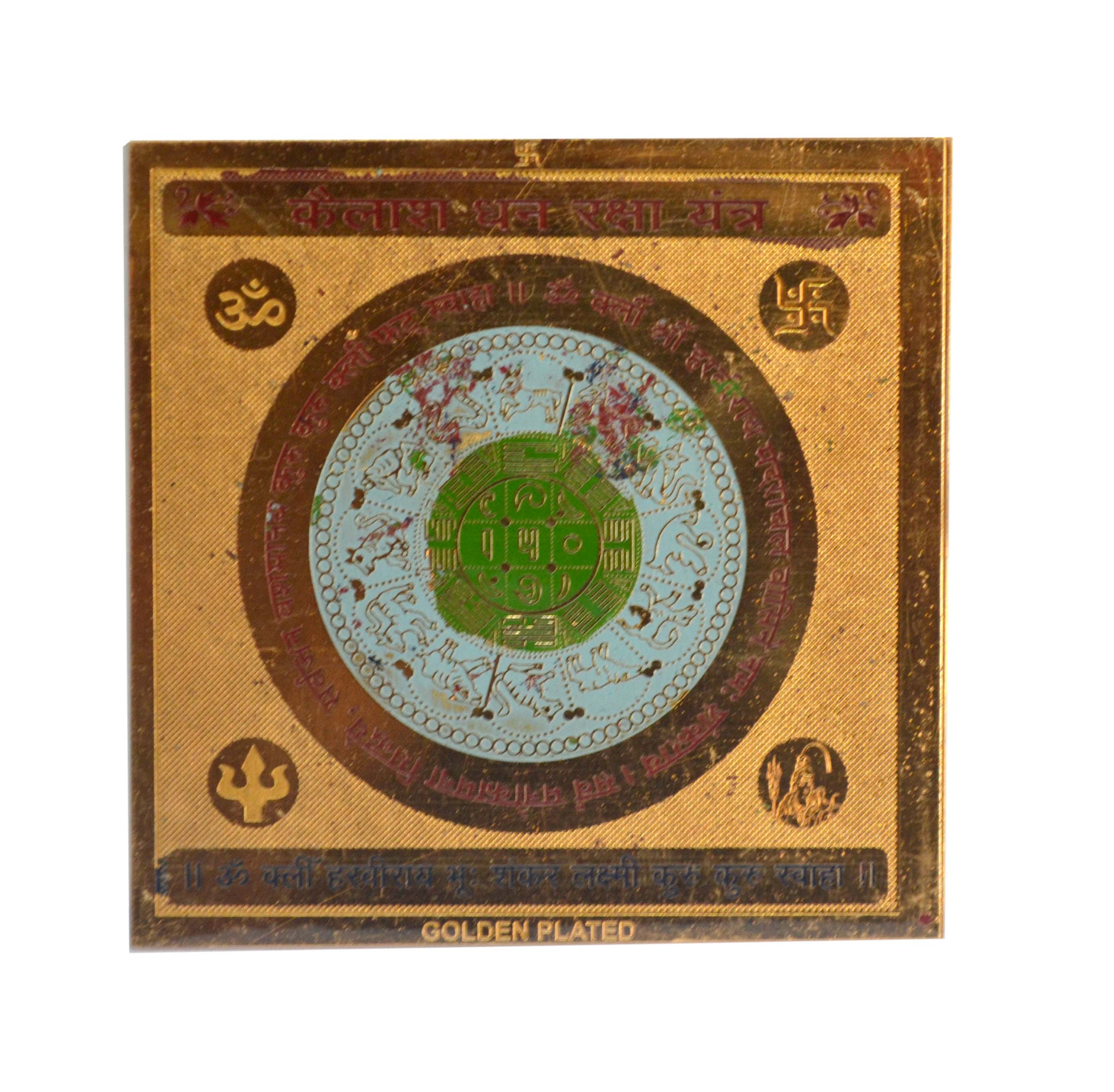 Kailash Dhan Raksha Yantra In Copper Gold Plated- 3 Inches